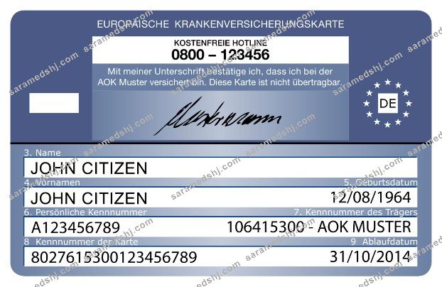 Denmark european health insurance card